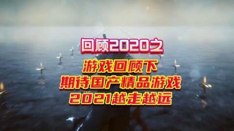 精品国产在,匠心独运，引领潮流