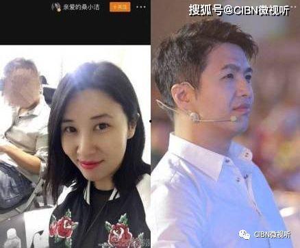 娱乐圈离婚吃瓜,揭秘明星婚姻背后的真相